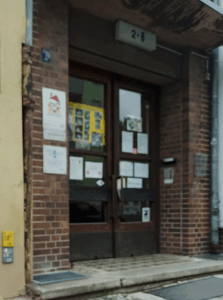 FiPP Kita Haus der Kinder