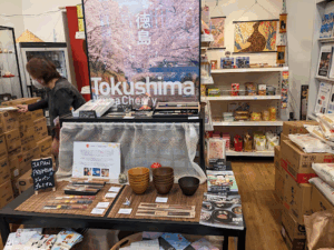 HIS Japan Premium Food & Travel